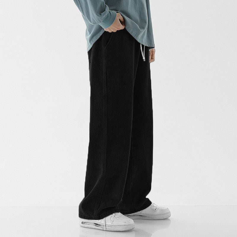 Wide-Leg Denim Jeans | Relaxed & Trendy | Oversized Streetwear Style