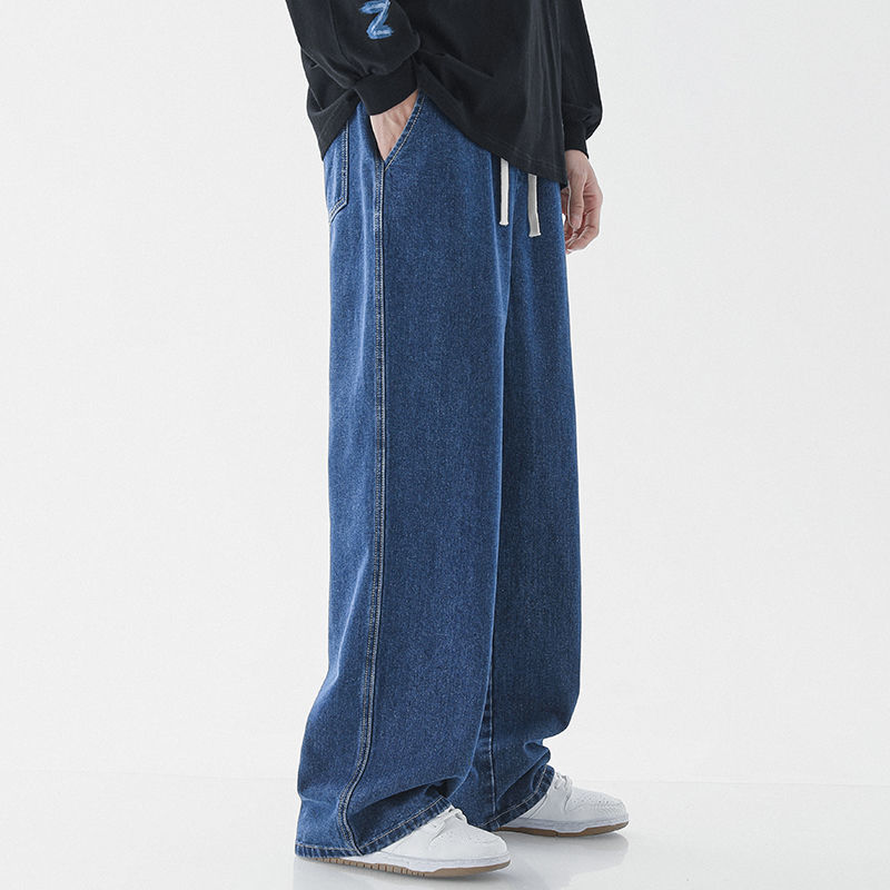 Wide-Leg Denim Jeans | Relaxed & Trendy | Oversized Streetwear Style