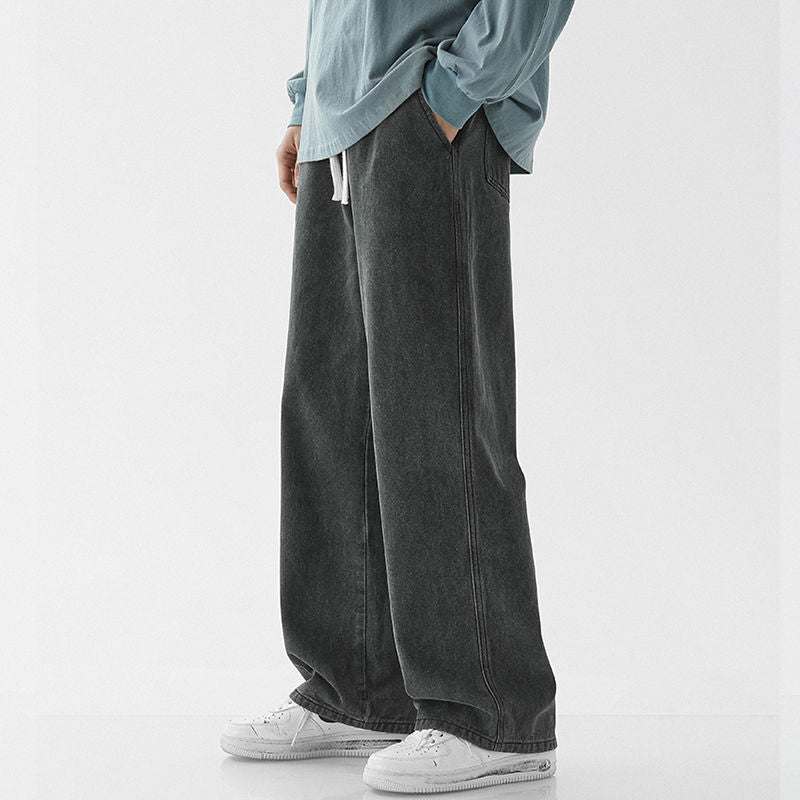 Wide-Leg Denim Jeans | Relaxed & Trendy | Oversized Streetwear Style